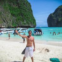 Отзыв от Леонид - Виза Destination Thailand